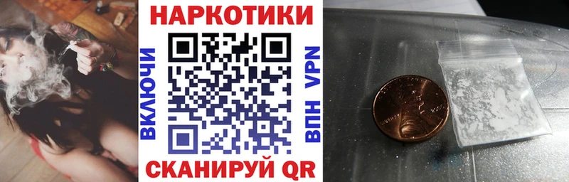 Что такое Зверево Канабис  ГАШИШ 