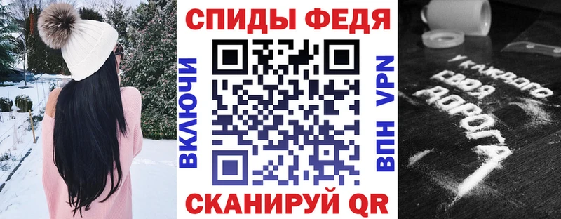 Амфетамин Premium blacksprut ссылки Зверево
