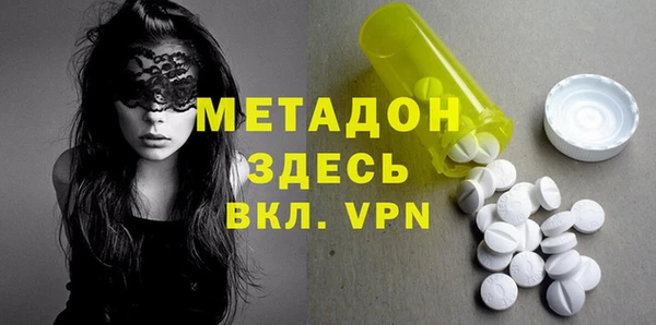 мдпв Белоозёрский