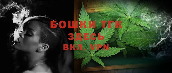 мдпв Белоозёрский