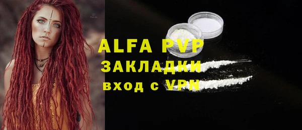 мдпв Белоозёрский