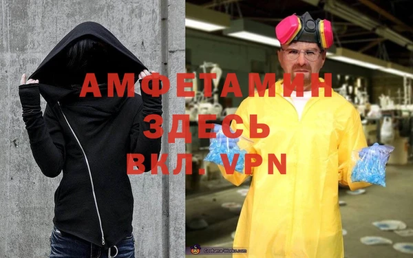 мдпв Белоозёрский