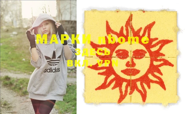 мдпв Белоозёрский