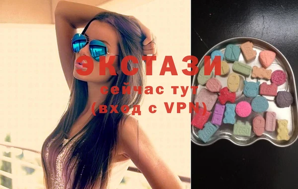 мдпв Белоозёрский