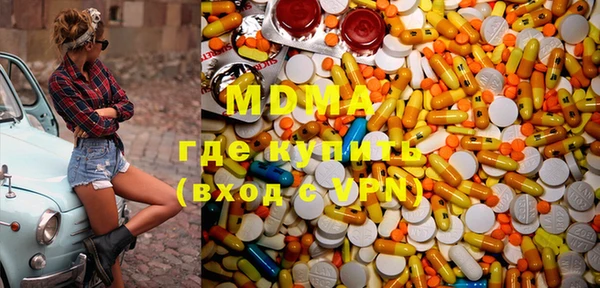 мдпв Белоозёрский