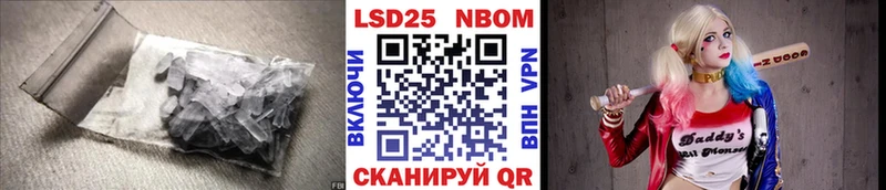 ЛСД экстази ecstasy  где можно купить наркотик  Зверево 