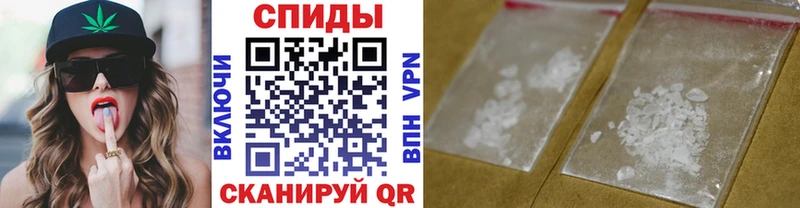 Первитин Methamphetamine  кракен онион  Зверево  как найти закладки 