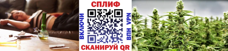 ссылка на мегу ONION  Зверево  Канабис индика  купить  цена 